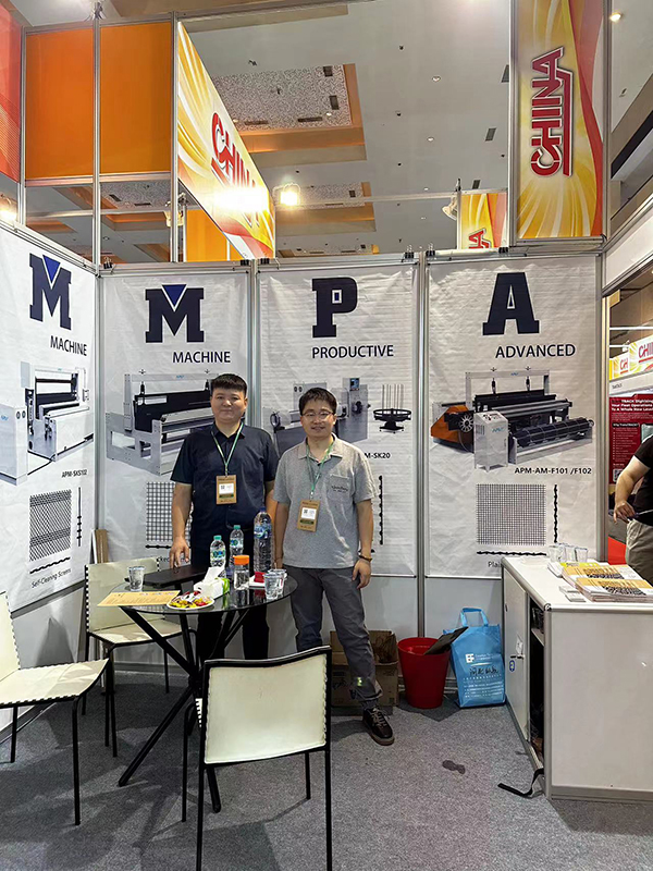 The Indonesia international mining exhibition is currently underway